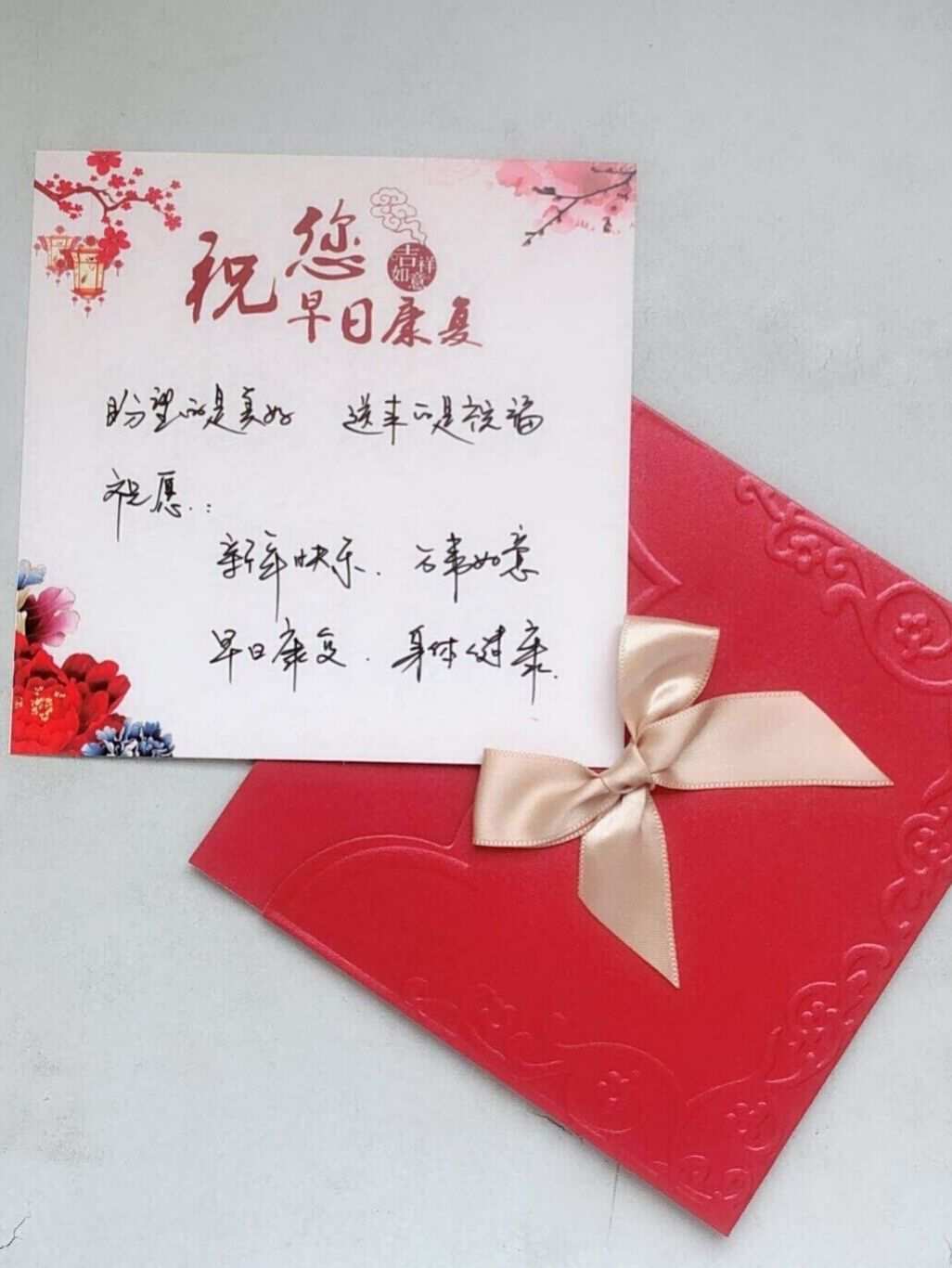 教师节贺卡电子模板_教师节电子贺卡下载_贺卡电子版教师节