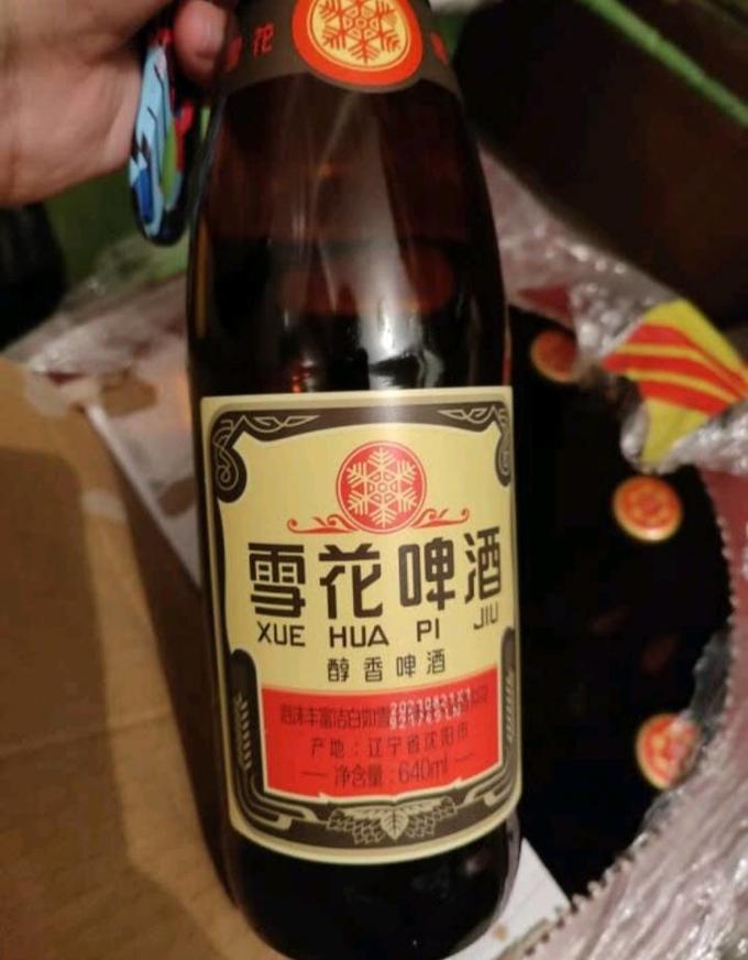 造雪机原理介绍_造雪机原理_造雪机造雪原理