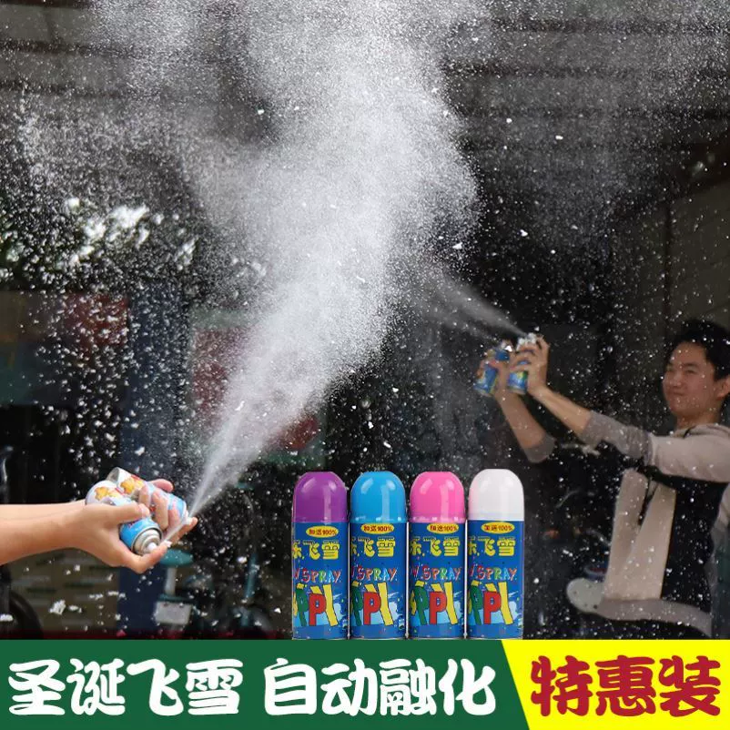 造雪机原理介绍_造雪机原理_造雪机造雪原理