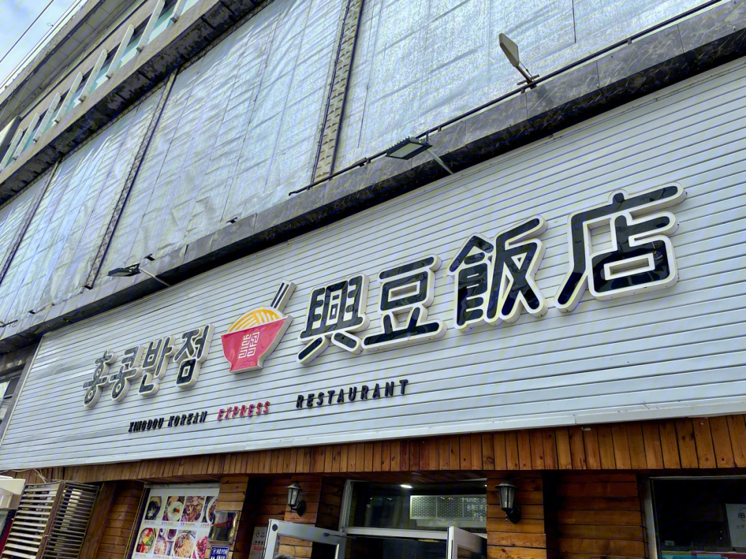 吃豆子的人_男人吃豆类真的不好吗_男人吃豆子