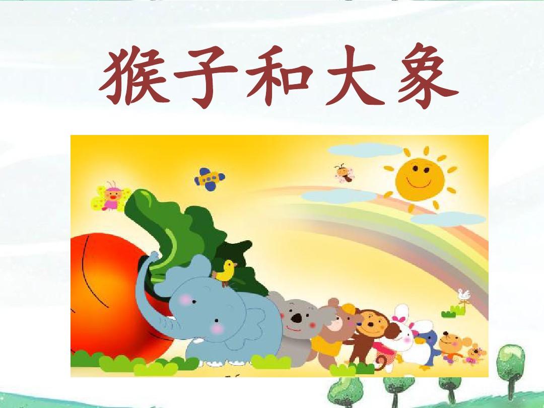 坑爹游戏看图猜成语_猜看图坑爹成语游戏_看图猜成语困难版