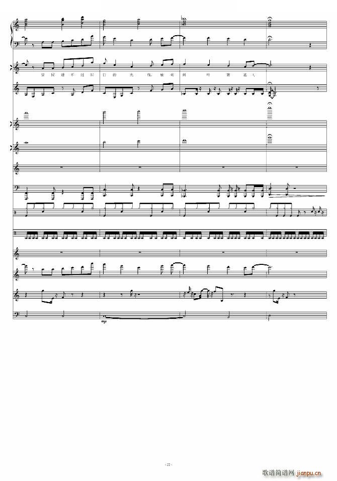 歌曲做游戏教案_做游戏歌词_123321做游戏 是什么歌
