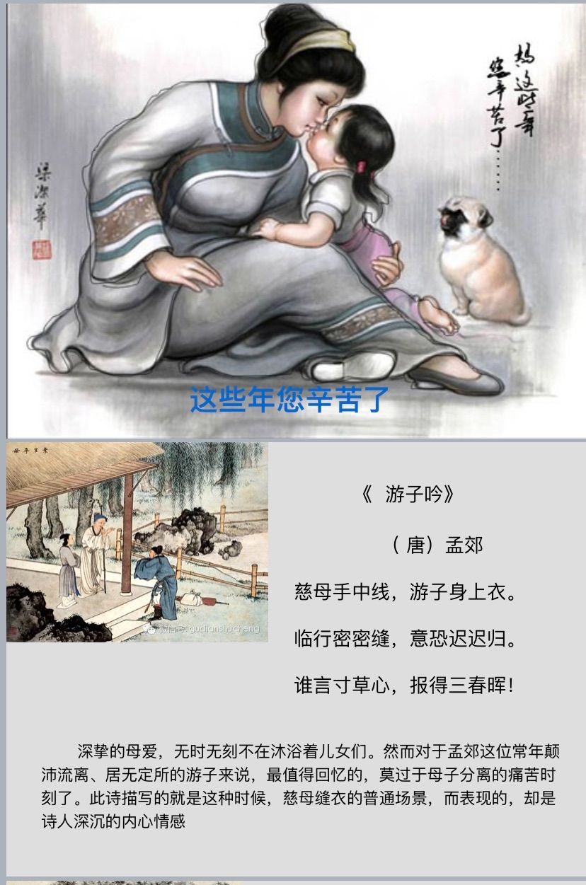 怀胎九月李娟_怀胎九月李娟视频_怀胎九月李娟宫缩