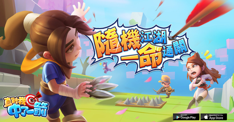 单机射击网页游戏_第三人称射击网页游戏_3d射击网页游戏