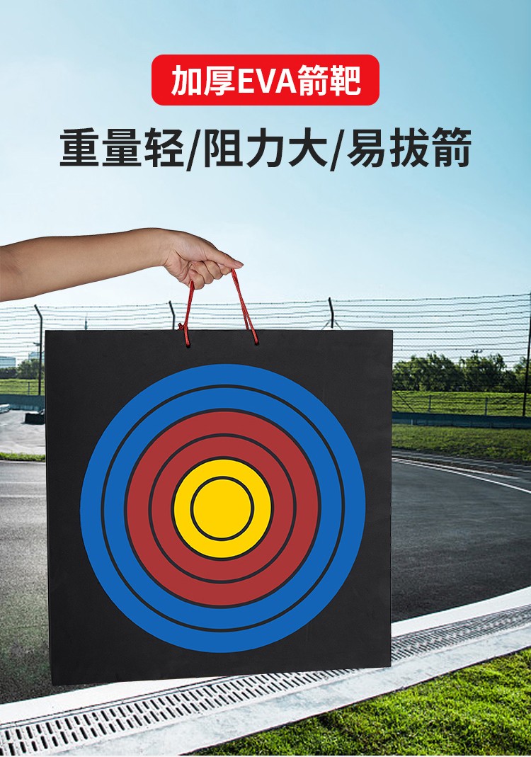 小霸王学习机拿着弓箭游戏_小霸王射击游戏可以变子弹_小霸王的射击游戏