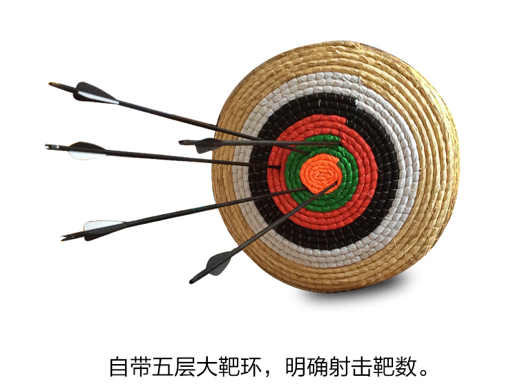小霸王射击游戏可以变子弹_小霸王学习机拿着弓箭游戏_小霸王的射击游戏