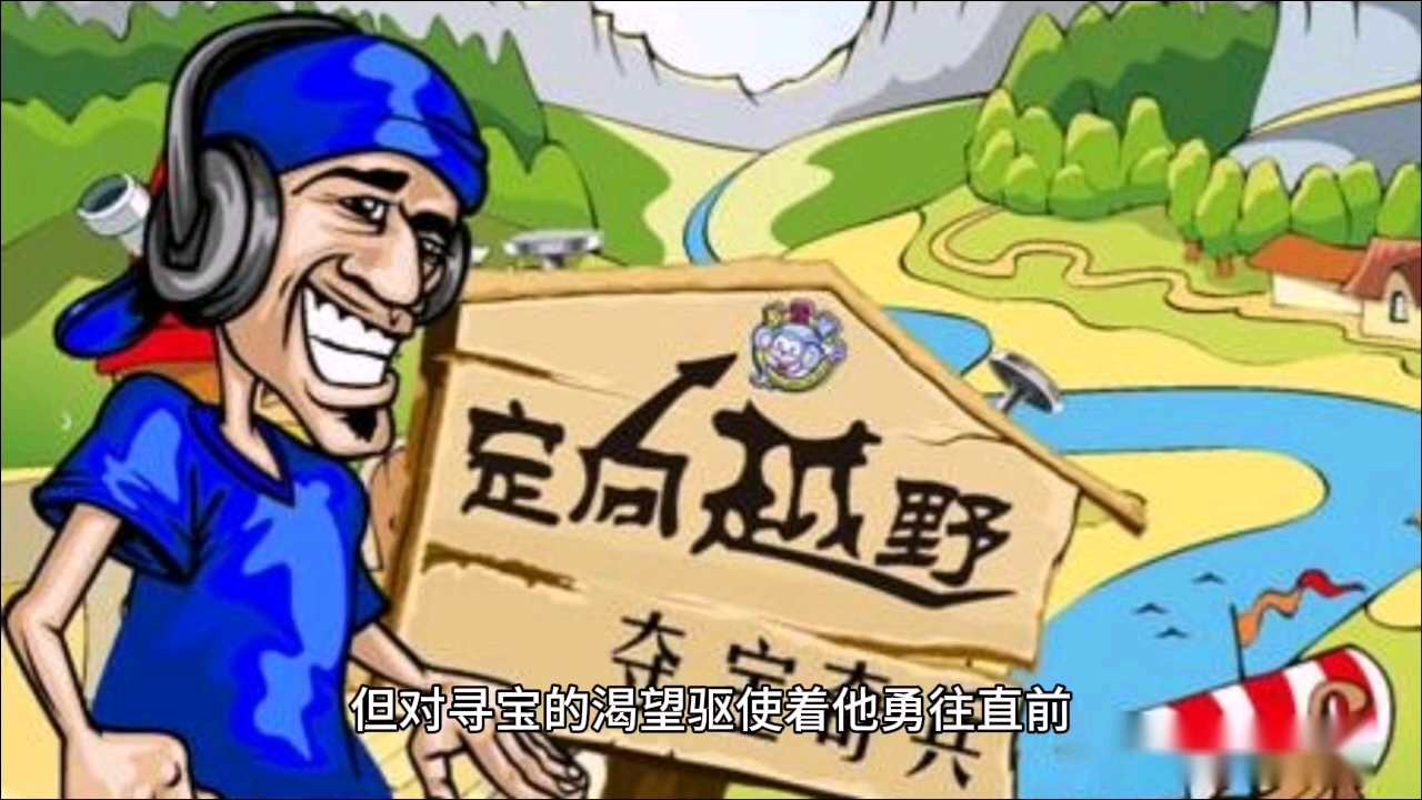 类似于流浪日记的休闲文字游戏_类似于流浪猫的故事的游戏_安卓类似流浪汉的游戏
