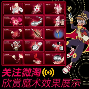 攻略游戏成真了_攻略游戏害我跑路了_游戏leap of fate 攻略