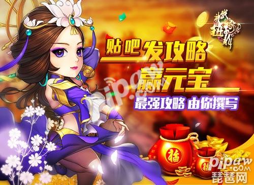 手游折扣什么意思_折扣端手游_手游折扣平台怎么样