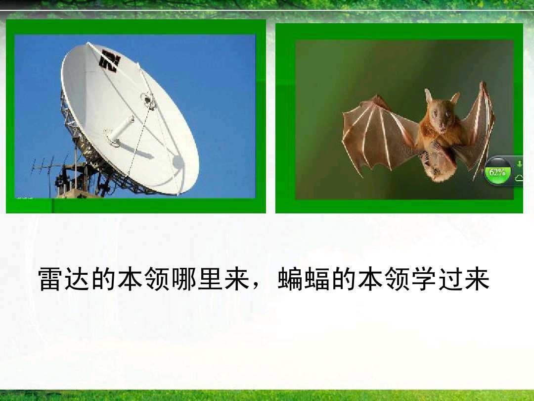 曰本动漫美女叼嘿_叼嘿图片动态大全_叼嘿大全