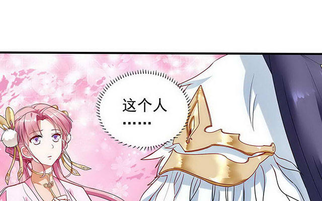 妃飞舞蹈_妃飞酒_飞妃