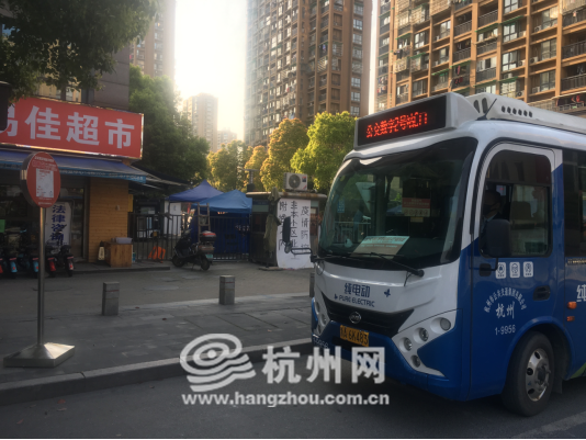 告别烦恼！杭州市民卡app来袭！