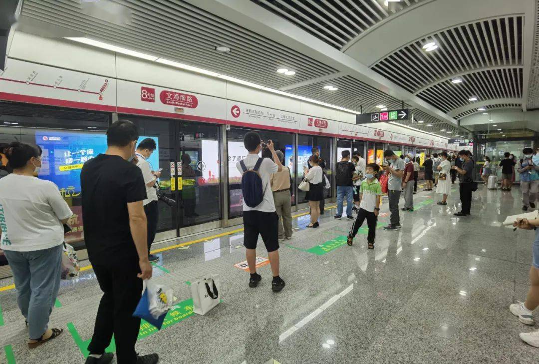 市民杭州卡坐地铁钱不够了怎么_杭州市民卡手机app_杭州市民卡app