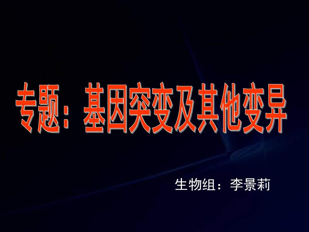 纽拉进化玛狃拉_纽拉怎么进化_精灵宝可梦纽拉进化
