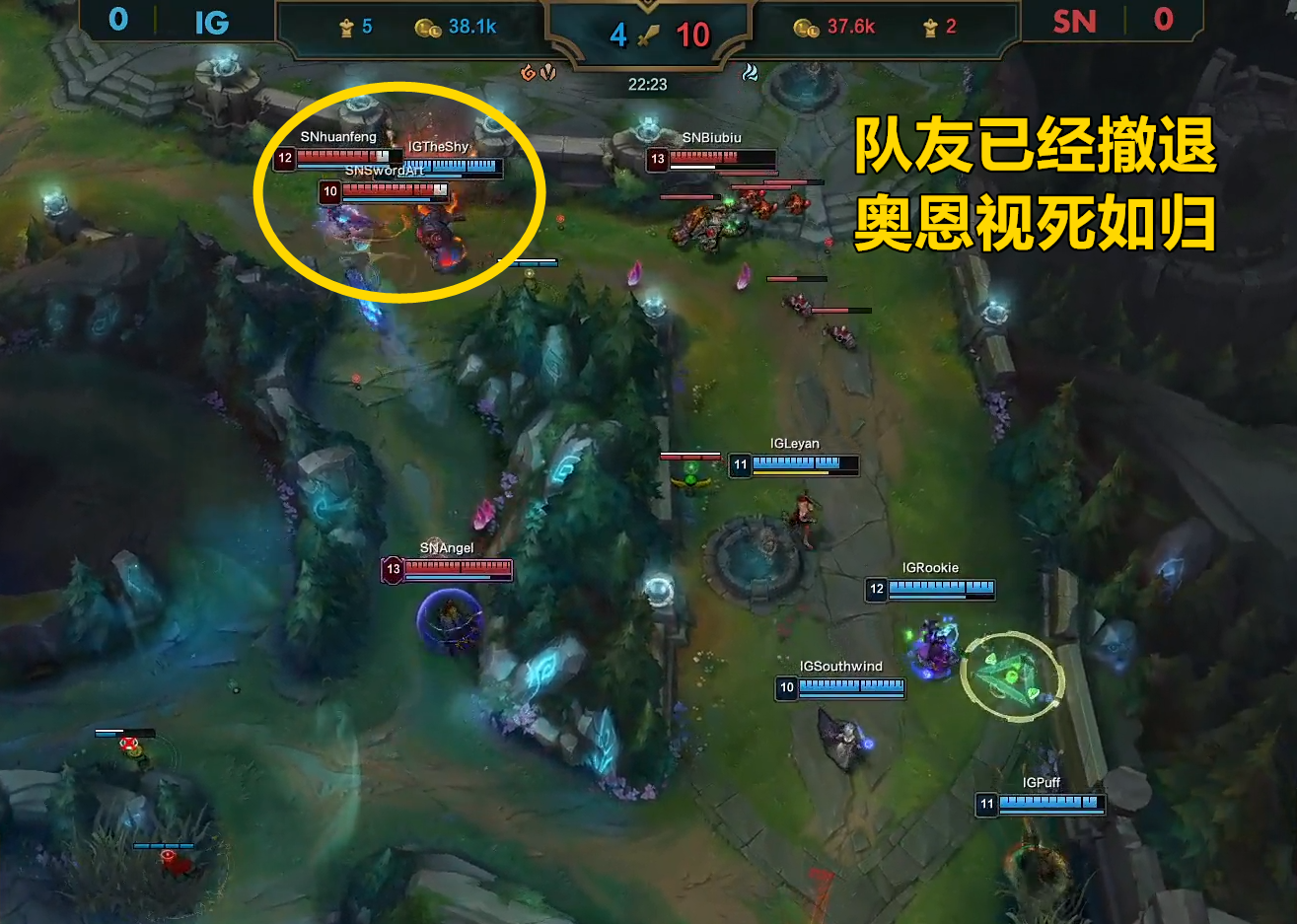 王者荣耀莱西奥技能_奥恩技能_加里奥技能