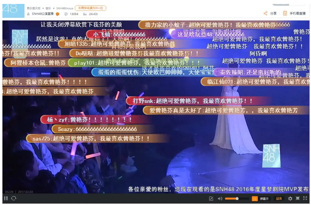 哔哩哔哩网站在线观看_合拍在线合拍在线网站_捉妖记在线免费观看