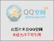 中国计划生育的恶果_恶果之地_不公平现象的恶果
