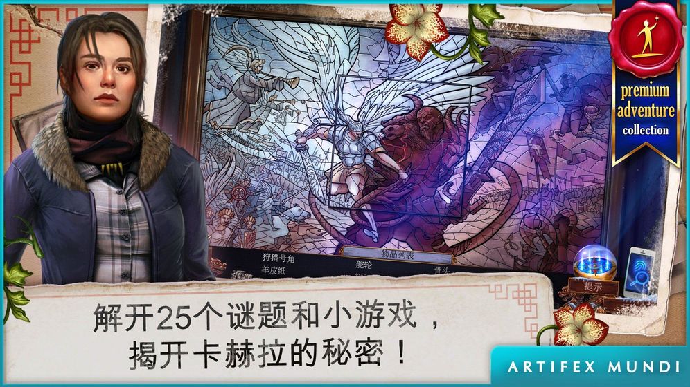 游戏小匠人_各种小游戏_游戏小程序怎么制作