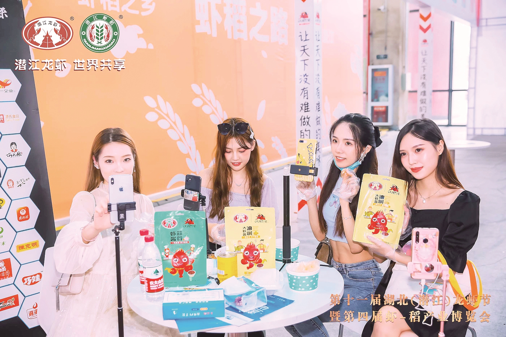 杏仁直播间免费直播软件_6间房直播软件_腾讯nba免费直播软件