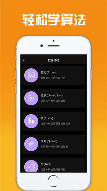 休达_休达港_休达地图