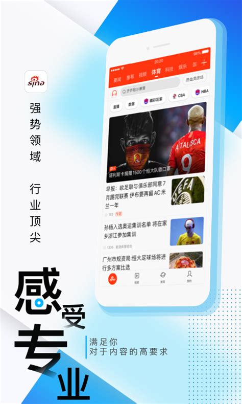 搜狗搜索下载安装免费下载_搜狗搜索app下载安装_搜狗搜索下载安装旧版