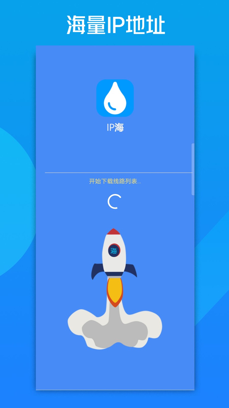 搜狗搜索下载安装旧版_搜狗搜索下载安装免费下载_搜狗搜索app下载安装