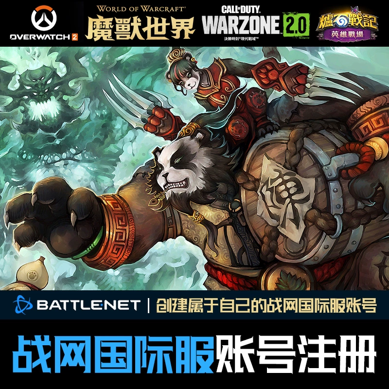 原神神樱大祓大结局_原神神樱大祓_原神中的神樱大祓