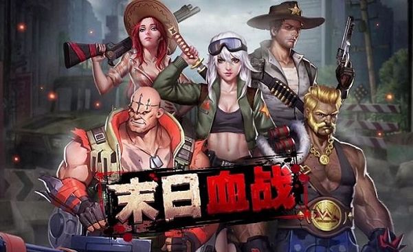 决战沙城传奇授权手游_沙城传奇手游_末日沙城37手游