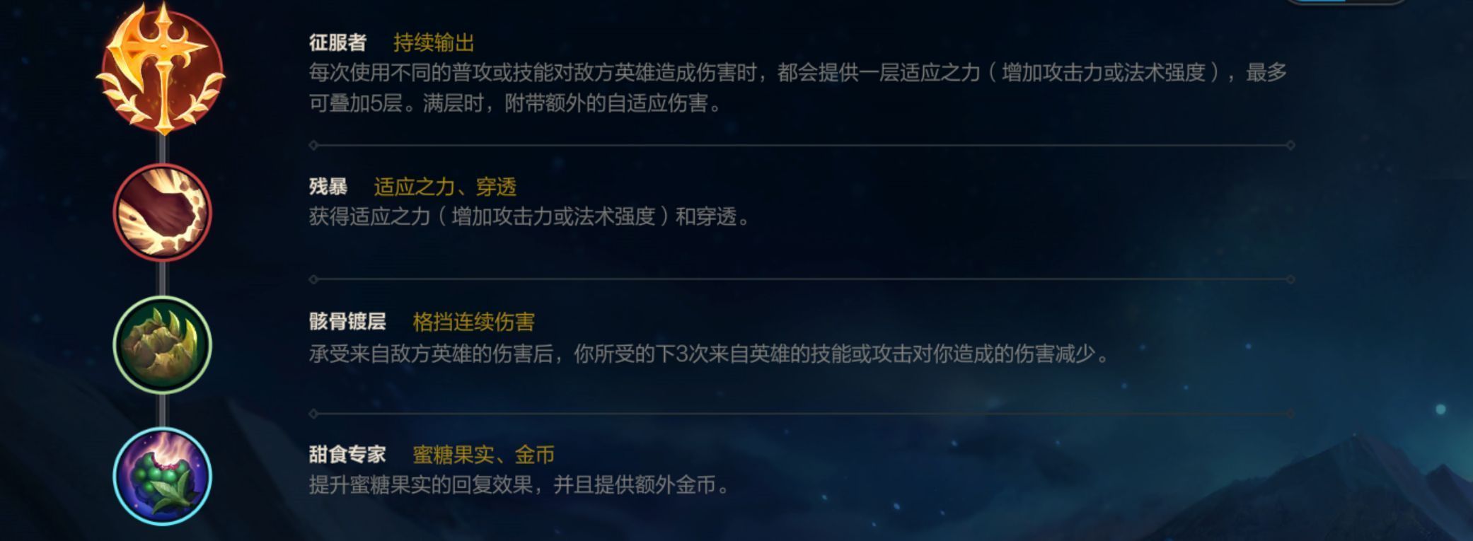 一刀流诺手出装_lol一刀流诺手出装_一刀流诺手装备