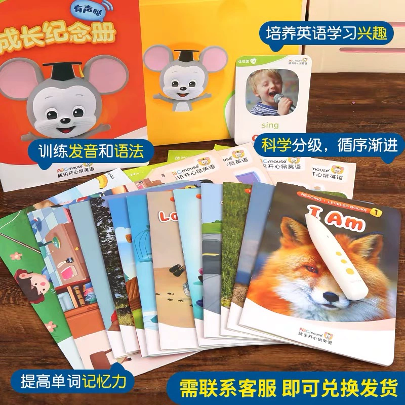 绿洲英文怎么读_枫林绿洲英文_绿洲英文