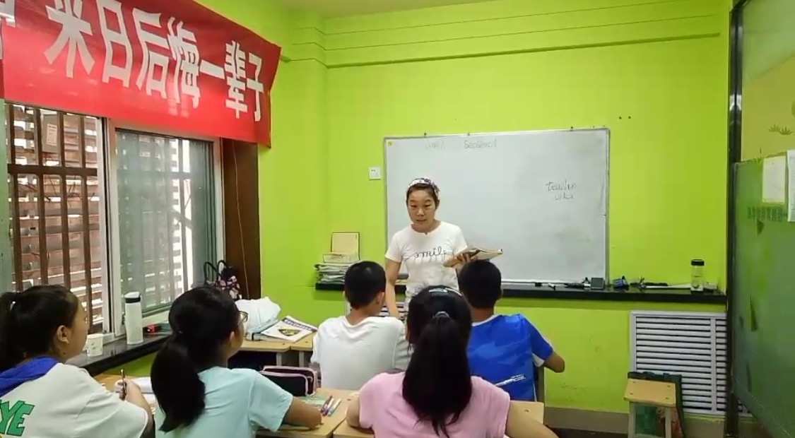 晓教育_晓教育oa系统_晓教育集团星火教育