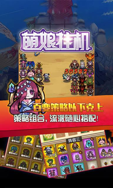 挂机打怪的游戏_手游挂机自动打怪_挂机打怪手游