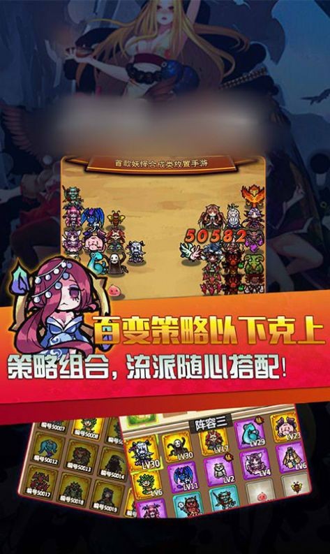 手游挂机自动打怪_挂机打怪的游戏_挂机打怪手游
