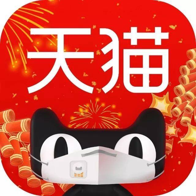 一键安装，快速下载淘宝天猫app