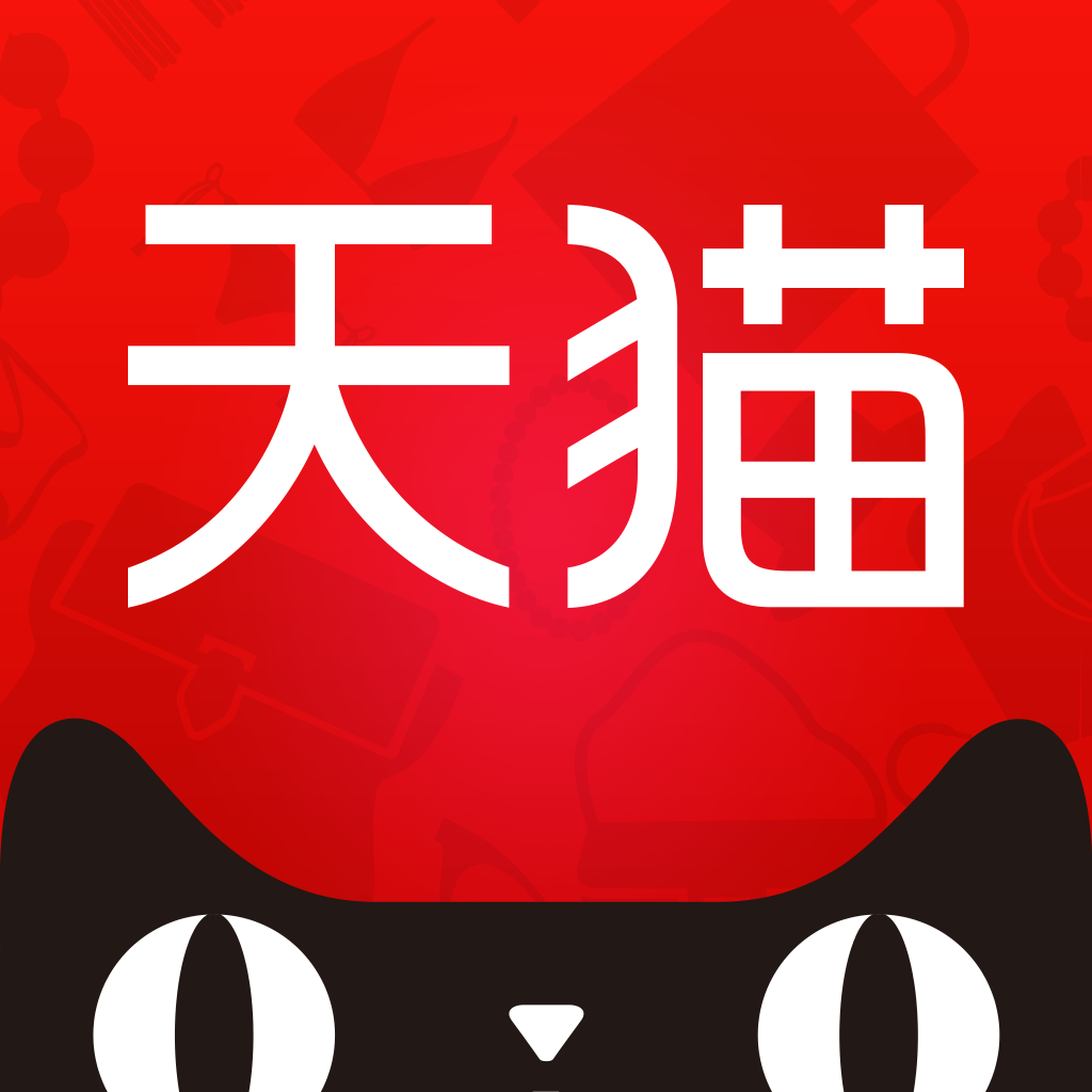 下载淘宝天猫下载安装_淘宝天猫app下载安装_下载天猫淘宝网并安装