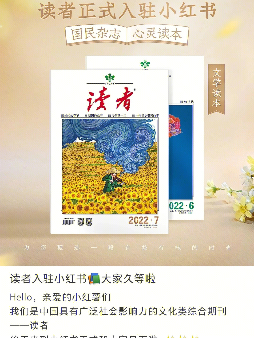 宛平南路600号表情_宛平南路600号段子_宛平南路600号什么梗