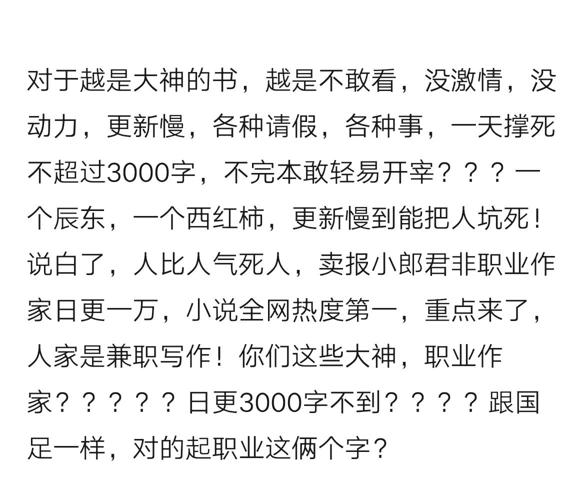 宛平南路600号表情_宛平南路600号什么梗_宛平南路600号段子