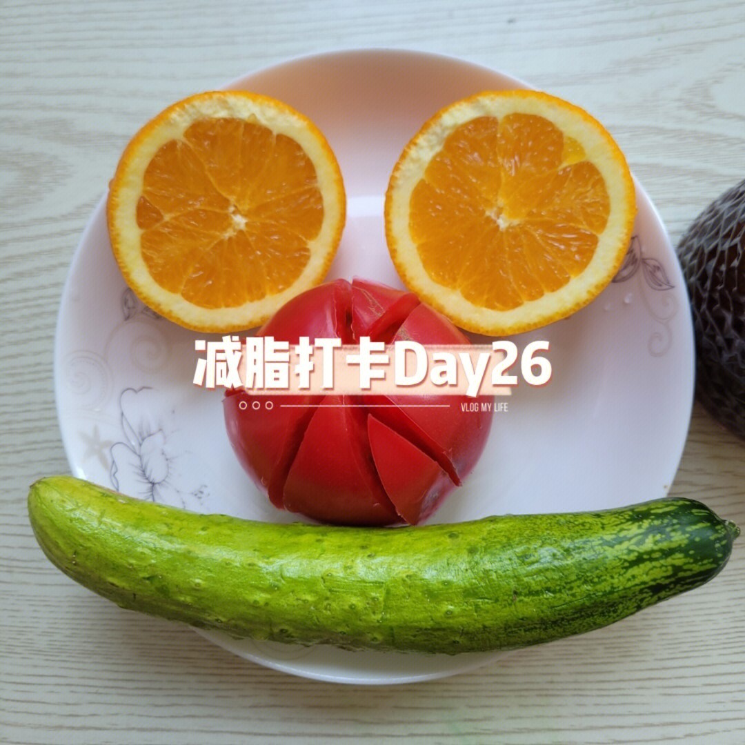 蔬菜水果大作战教案_蔬菜大战水果_蔬菜大战水果修改版