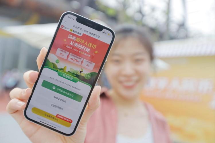 家园官方下载_人民新家园最新下载app_家园最新版下载v1.14.