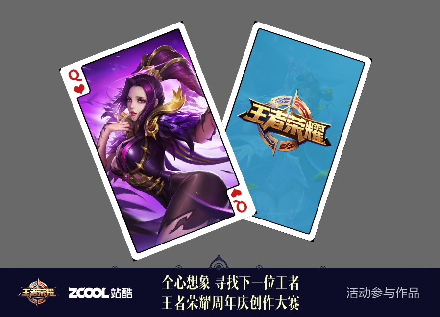 派对游戏-无聊的兔子_派对游戏_派对游戏有哪些