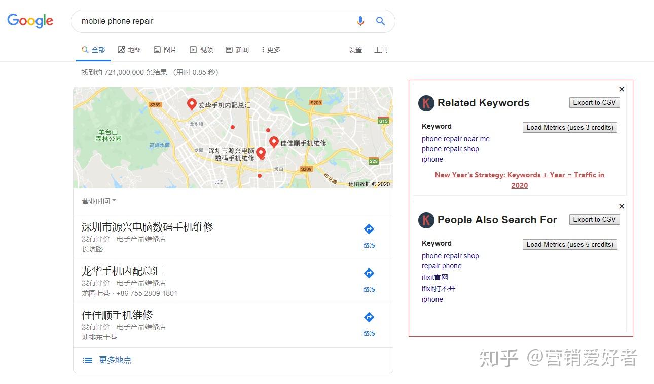 精准寻人_探探上如何精准找到一个人_精准寻找