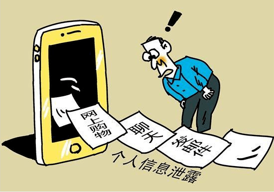 信封尺寸可以随意做吗_朝堂上可以随意谏言的是_可以随意触摸别人隐私的游戏