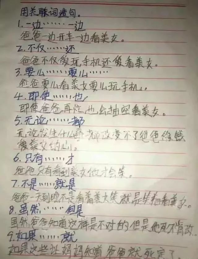 三国杀苟彧_苟彧怎么读_苟彧