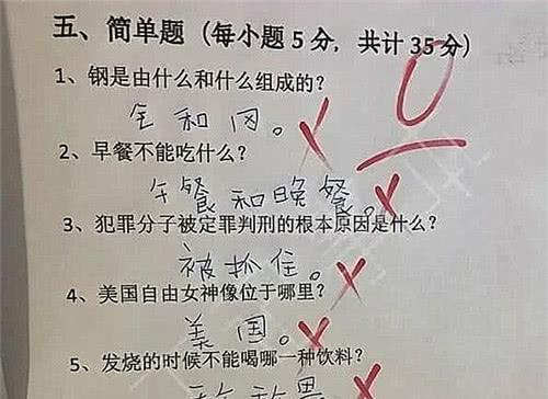 三国杀苟彧_苟彧_苟彧怎么读