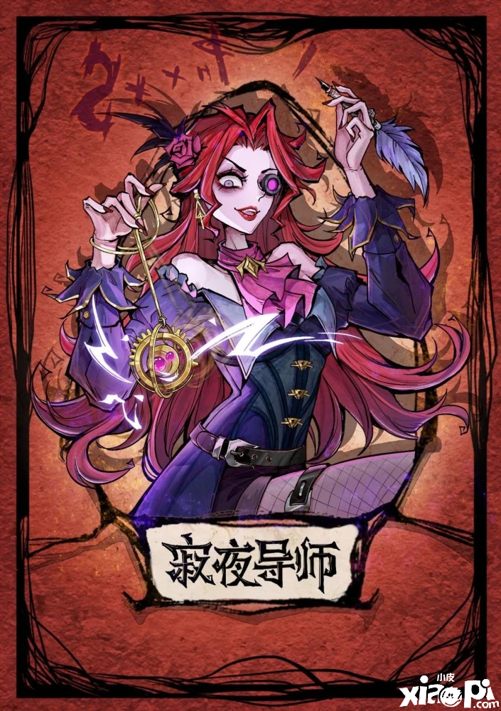 网易狼人杀下载_广东11选5网易杀一_新版狼人五杀视频