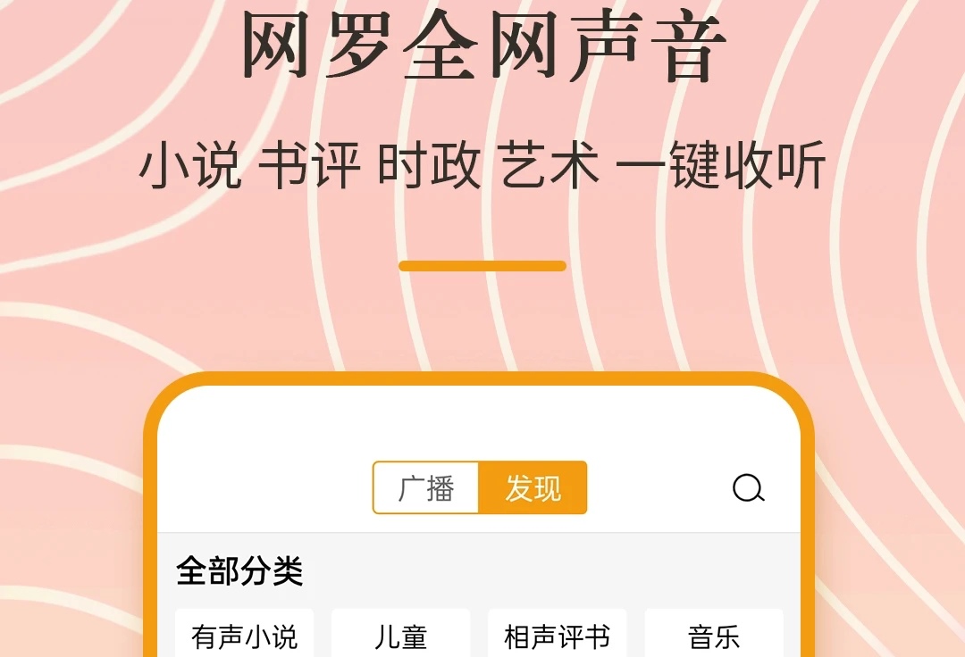 新闻模拟器中文下载版手机_新闻模拟器中文版手机下载_新闻模拟器下载安装