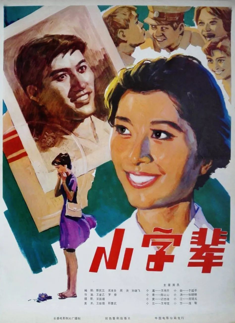 殇情曲wingying剧解_殇情之悠然_殇情影视