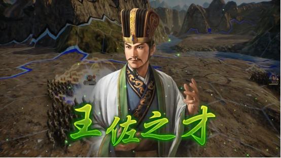 江山霸主游戏攻略_江山霸主破解版_江山霸主