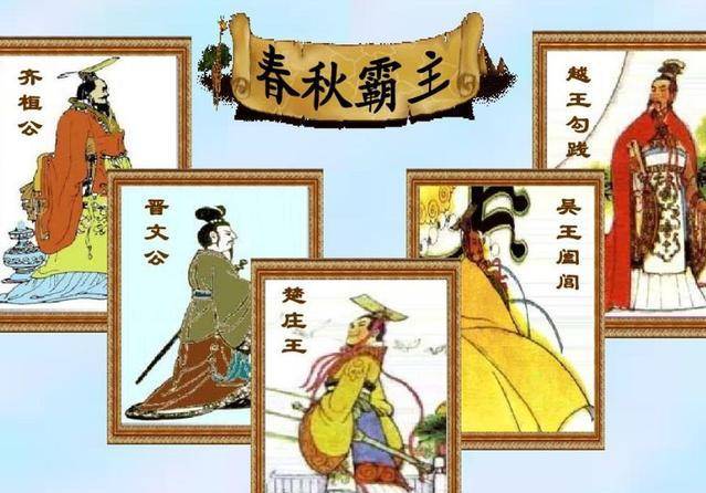 江山霸主_江山霸主破解版_江山霸主游戏攻略