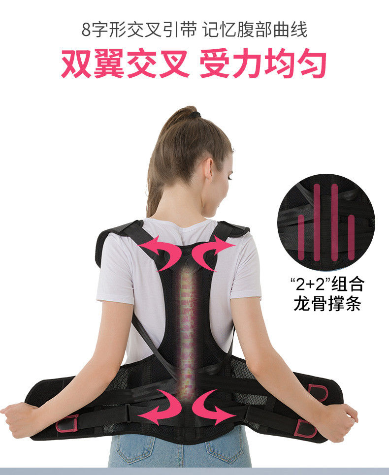 坚固龙骨_坚龙骨打谁比较好打_坚龙骨哪里出
